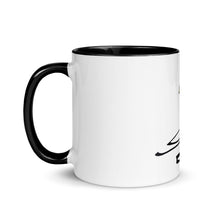 Load image into Gallery viewer, Charlie B California Christmas Mug with Color Inside